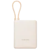 Xiaomi Powerbank 33W 10000 (Cabo Integrado) 5600mAh x2 (5V/3A) USB-C, Branco
