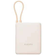 Xiaomi Powerbank 33W 10000 (Cabo Integrado) 5600mAh x2 (5V/3A) USB-C, Branco